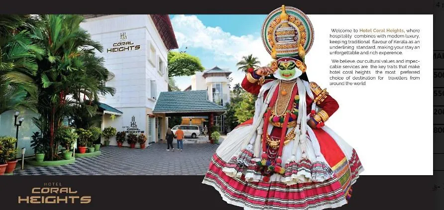 ****  Coralheights Ambalappuzha Hotel Índia
