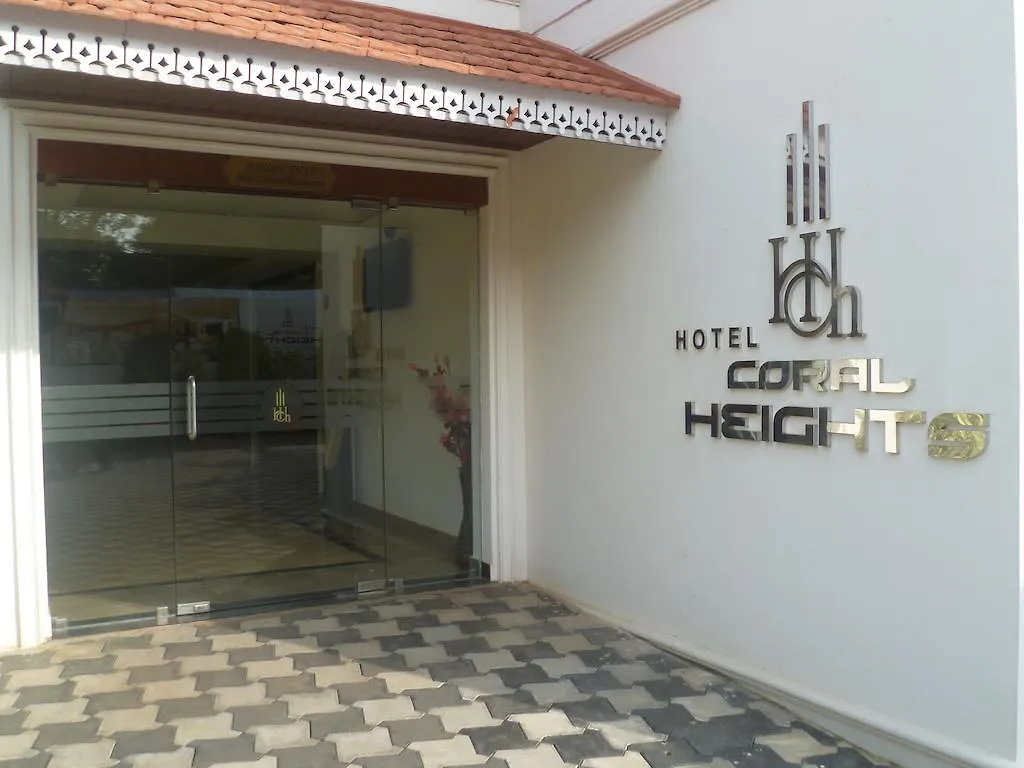 Coralheights Ambalappuzha Hotel